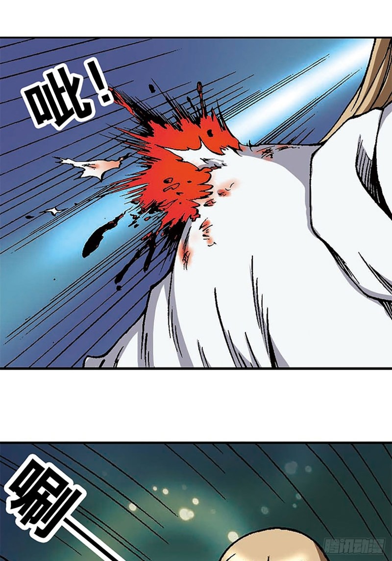 第126话  下一站，澹泊星(1/2)-第49话