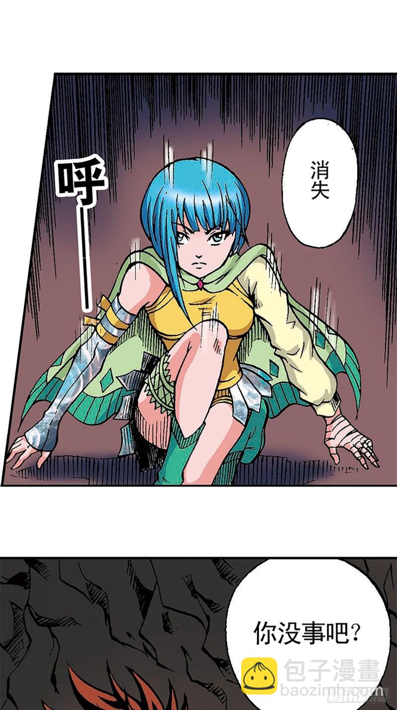 第126话  下一站，澹泊星(1/2)-第49话