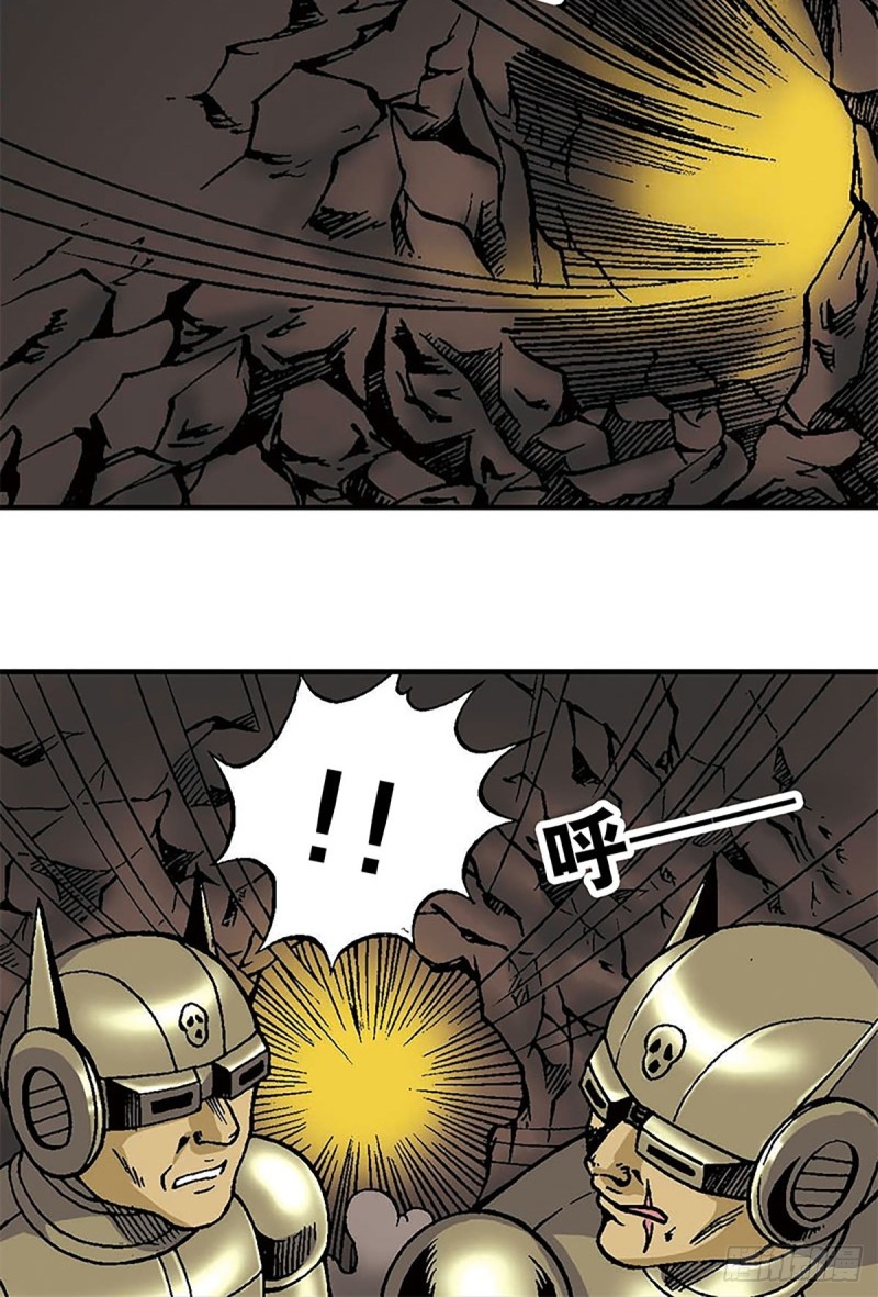 第126话  下一站，澹泊星(1/2)-第49话