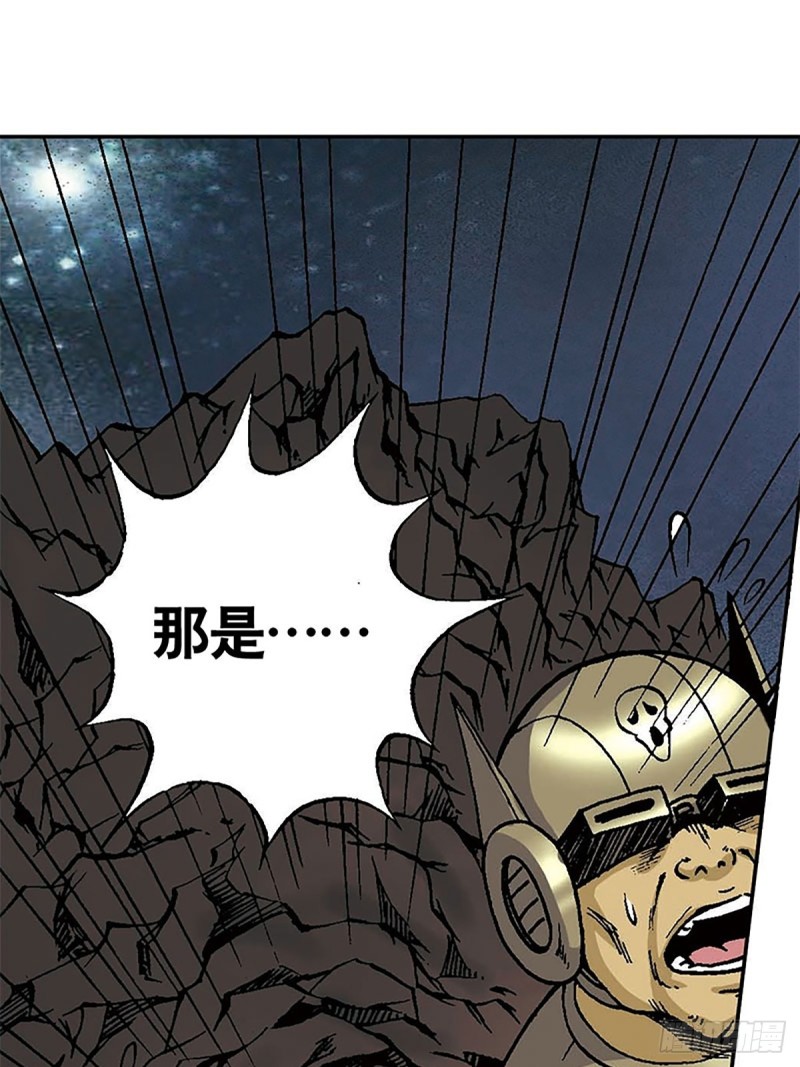 第126话  下一站，澹泊星(1/2)-第49话