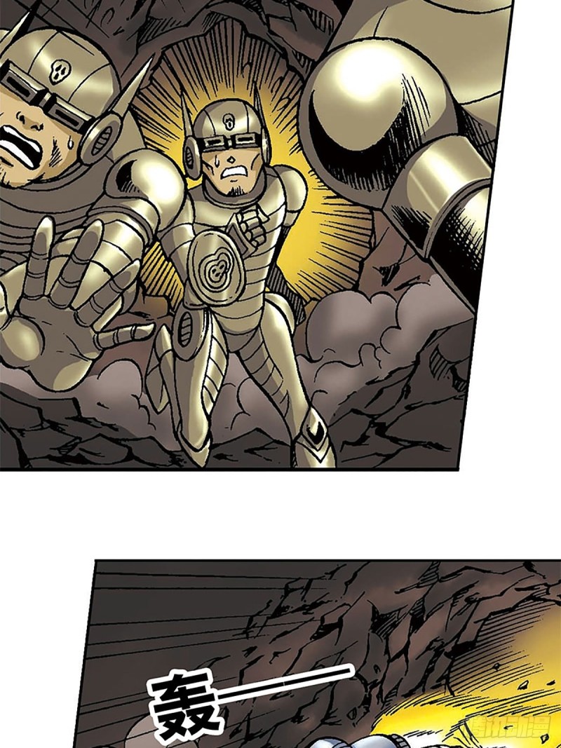 第126话  下一站，澹泊星(1/2)-第49话