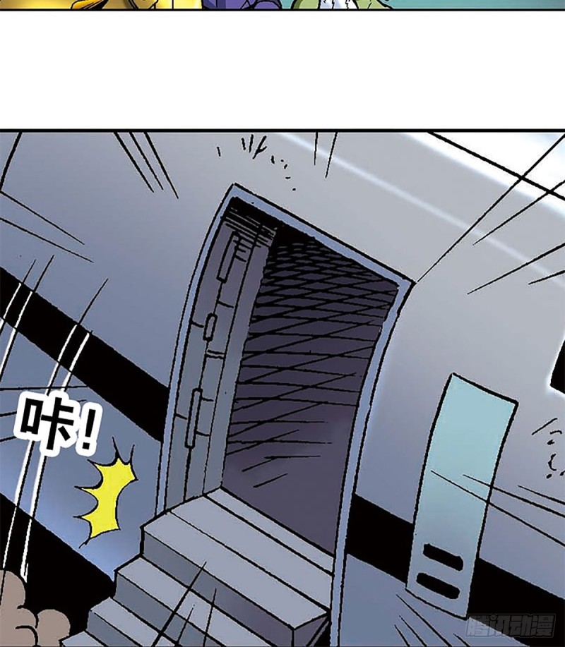 第126话  下一站，澹泊星(1/2)-第49话