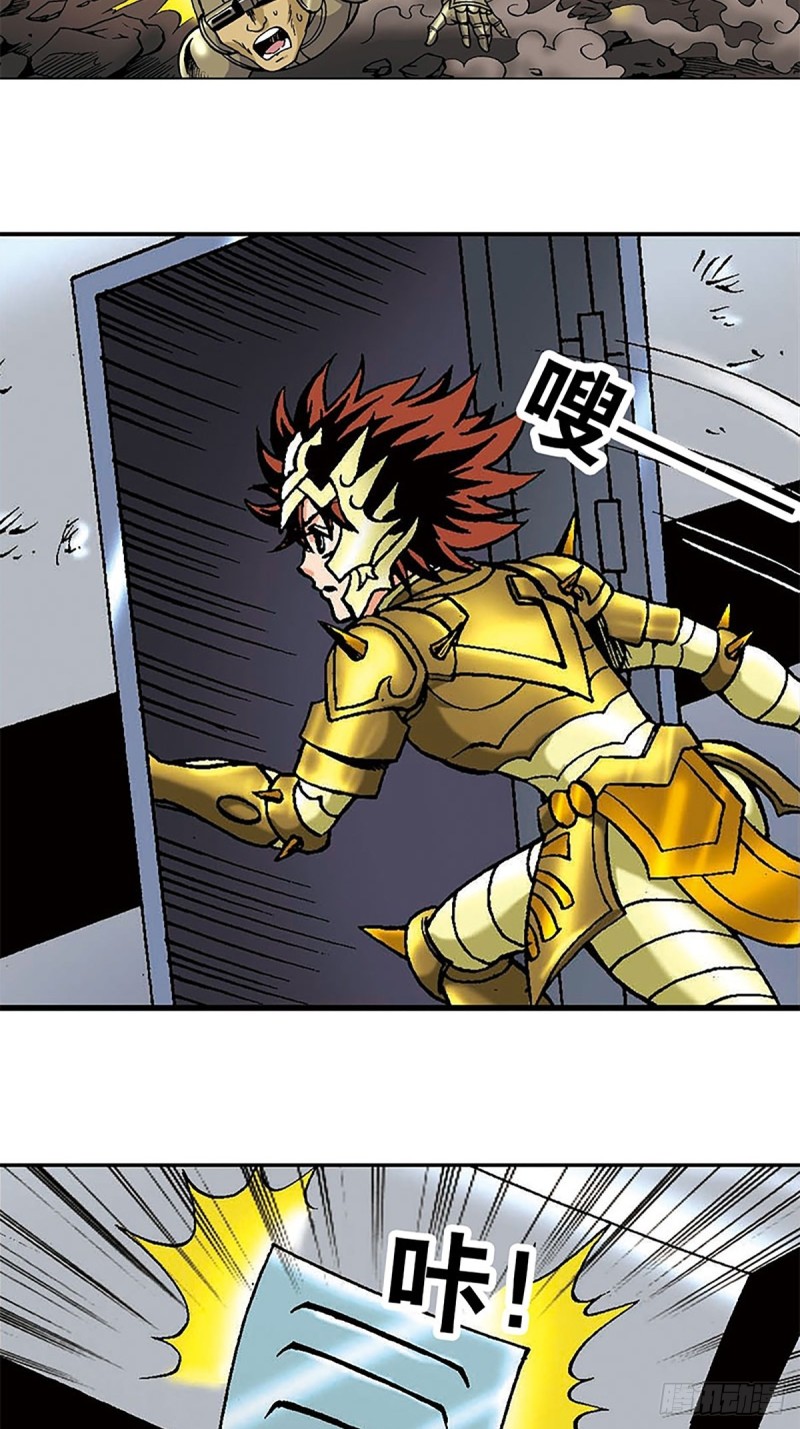 第126话  下一站，澹泊星(1/2)-第49话