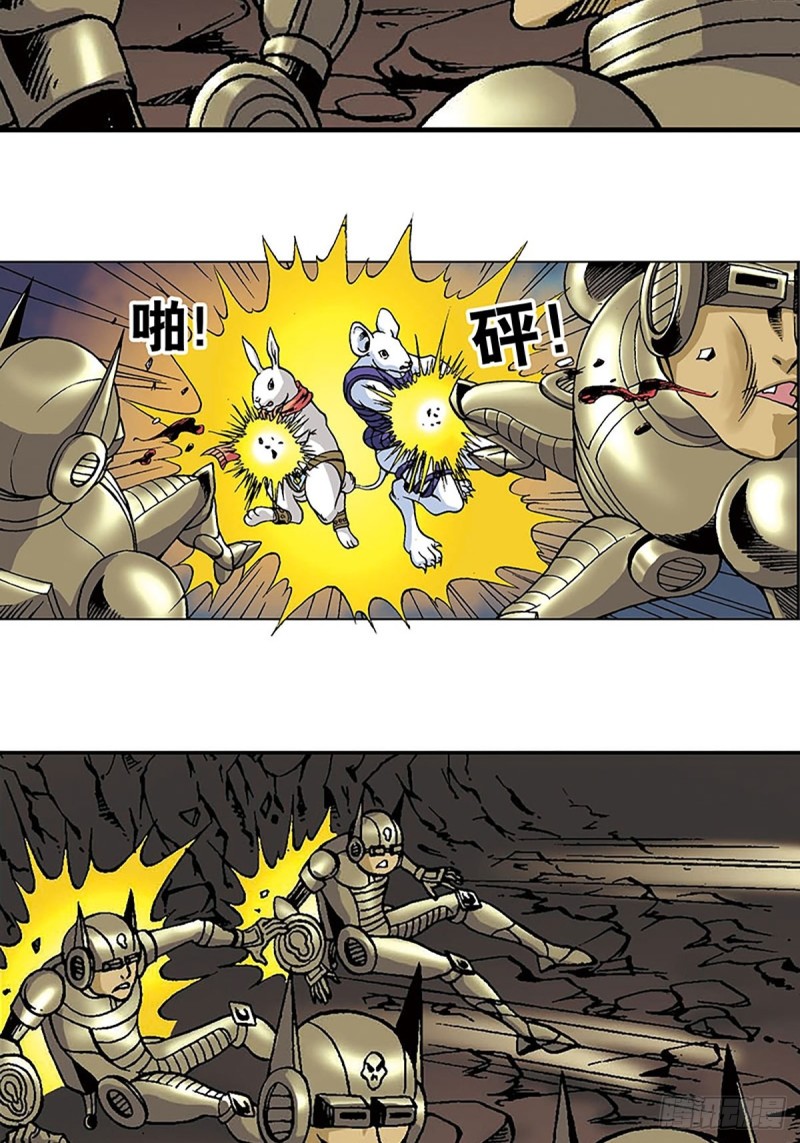 第126话  下一站，澹泊星(1/2)-第49话