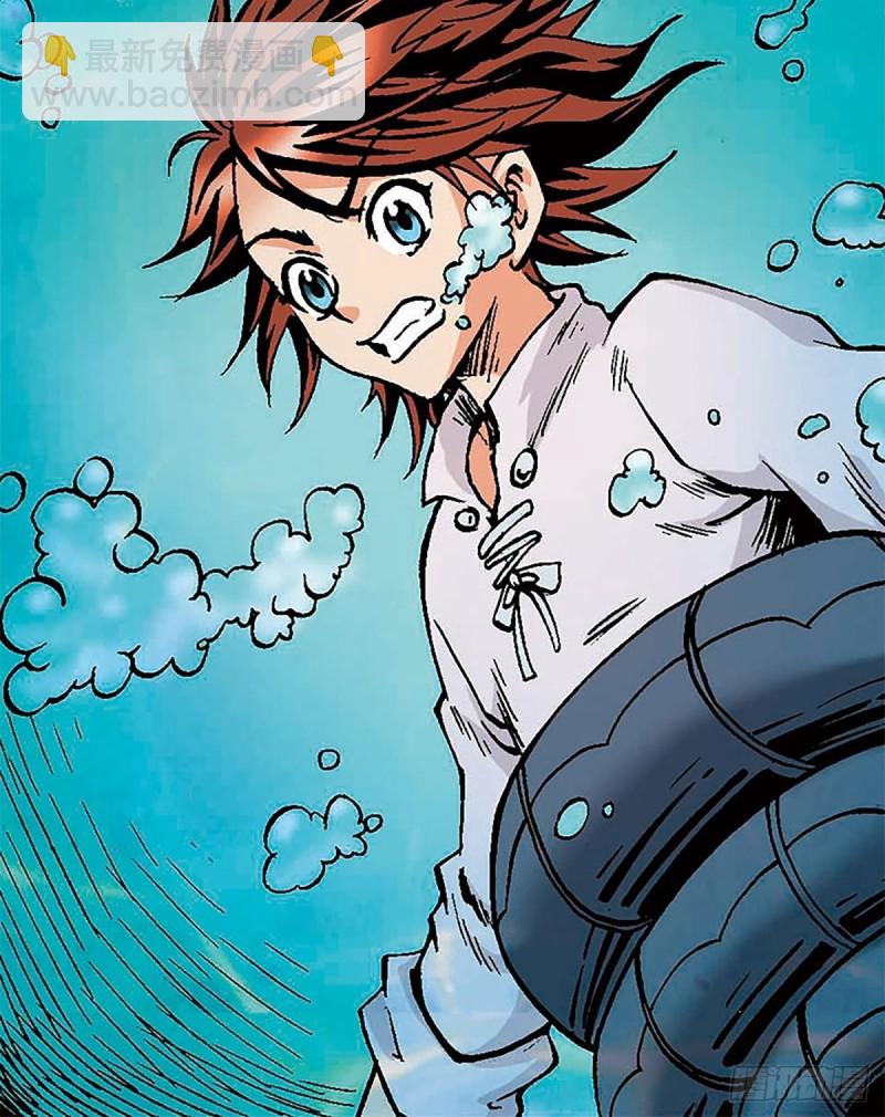 第128话  海底大战(1/2)-第51话