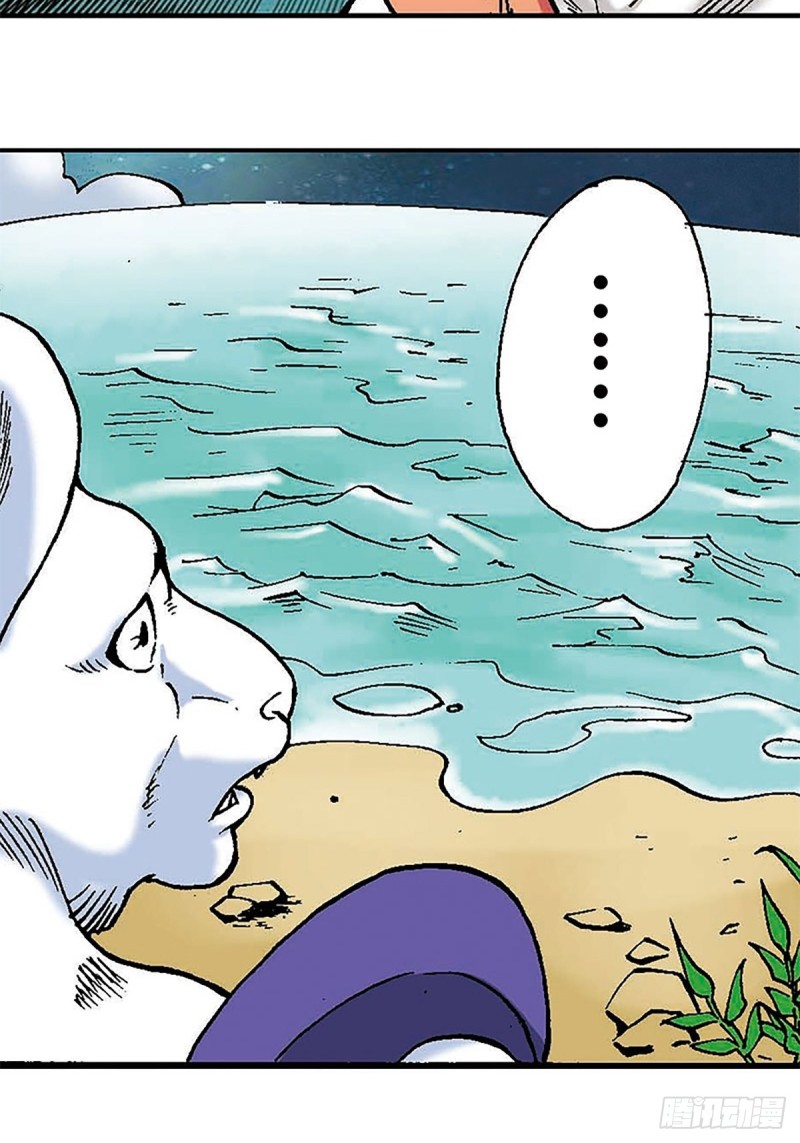 第128话  海底大战(1/2)-第51话