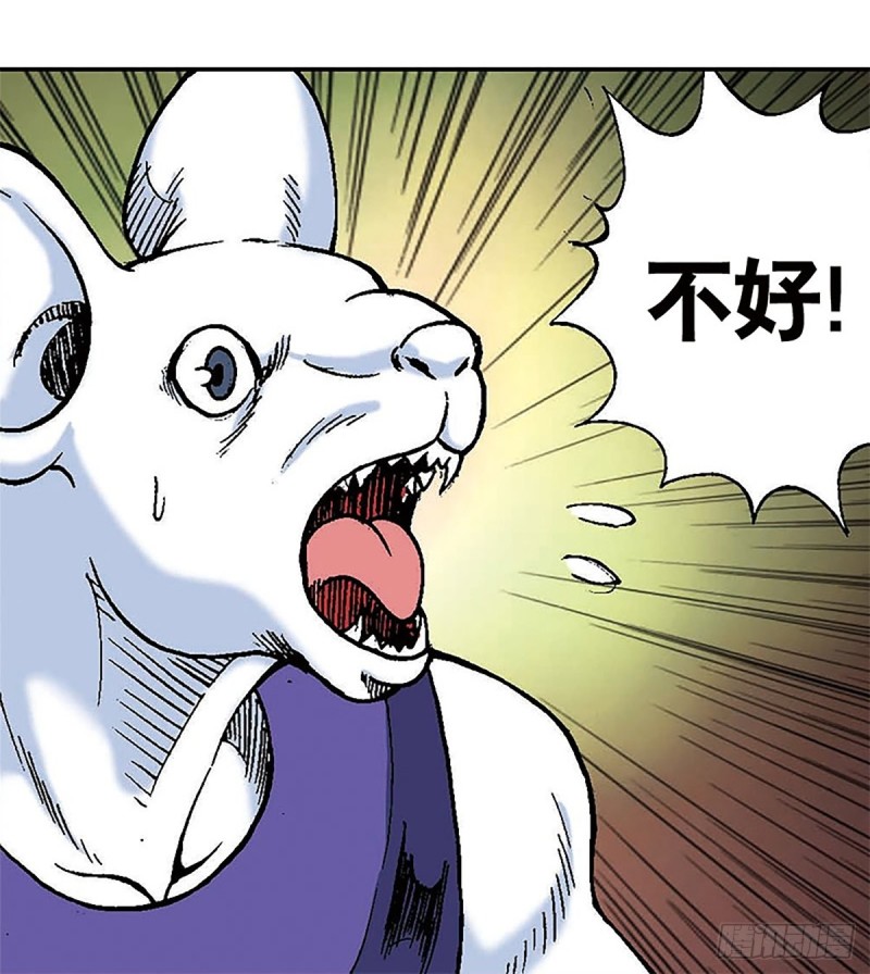 第128话  海底大战(1/2)-第51话