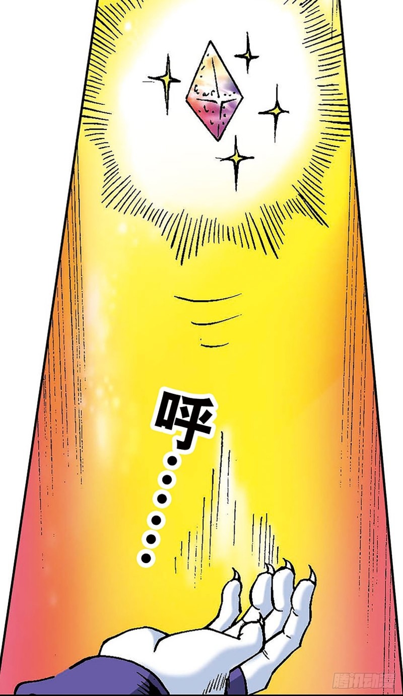 第128话  海底大战(1/2)-第51话