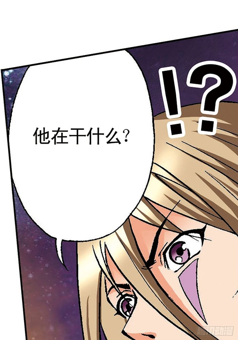 第128话  海底大战(1/2)-第51话