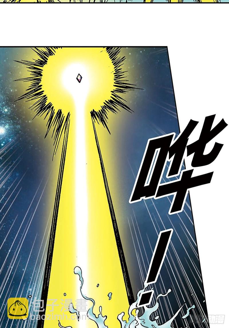 第128话  海底大战(1/2)-第51话