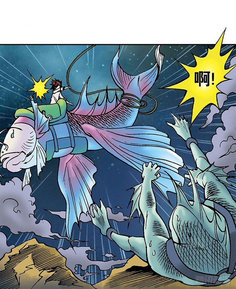 第130话  冲出迷局(1/2)-第53话