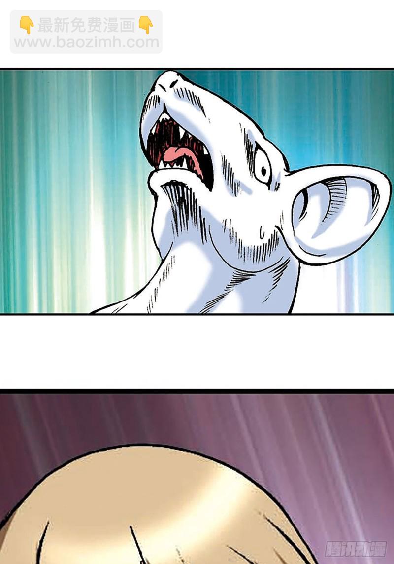 第132话  营救行动(1/2)-第55话