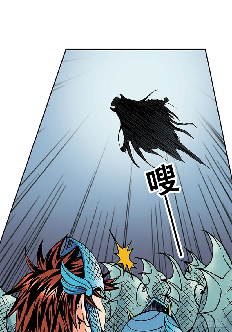 第132话  营救行动(1/2)-第55话