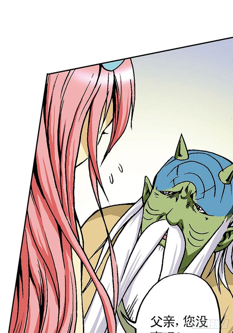 第132话  营救行动(1/2)-第55话