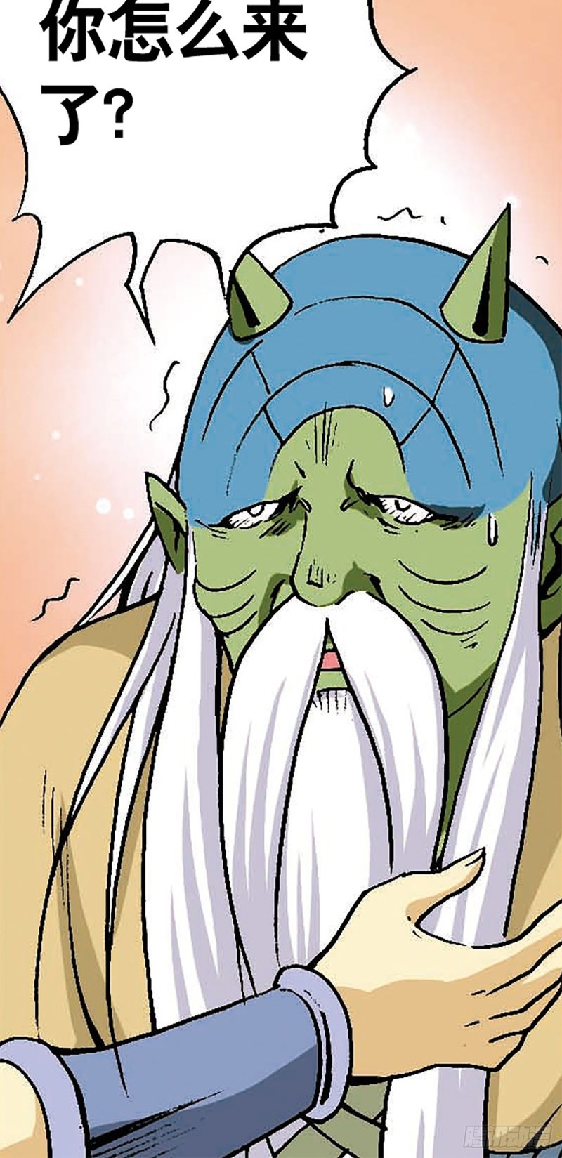 第132话  营救行动(1/2)-第55话