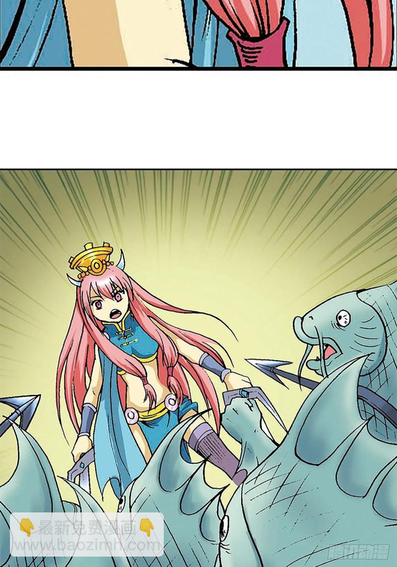 第132话  营救行动(1/2)-第55话