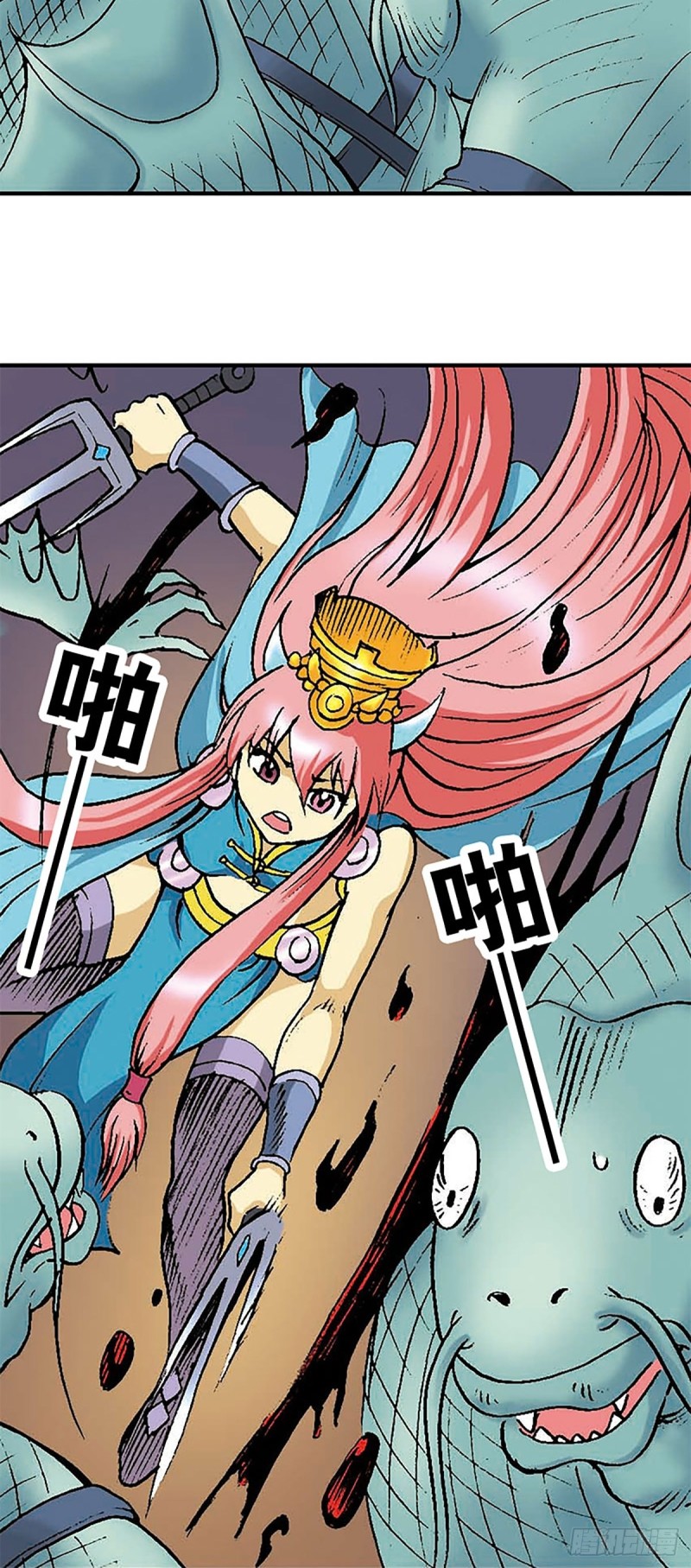 第132话  营救行动(1/2)-第55话