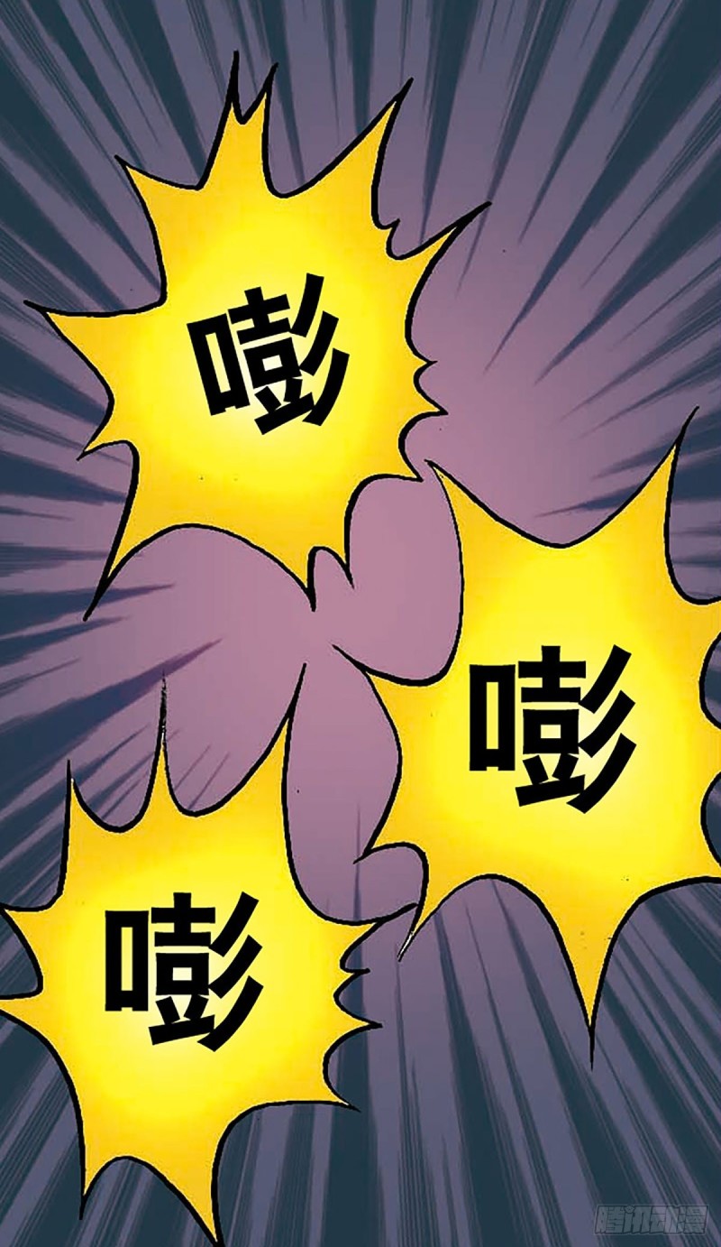 第132话  营救行动(1/2)-第55话