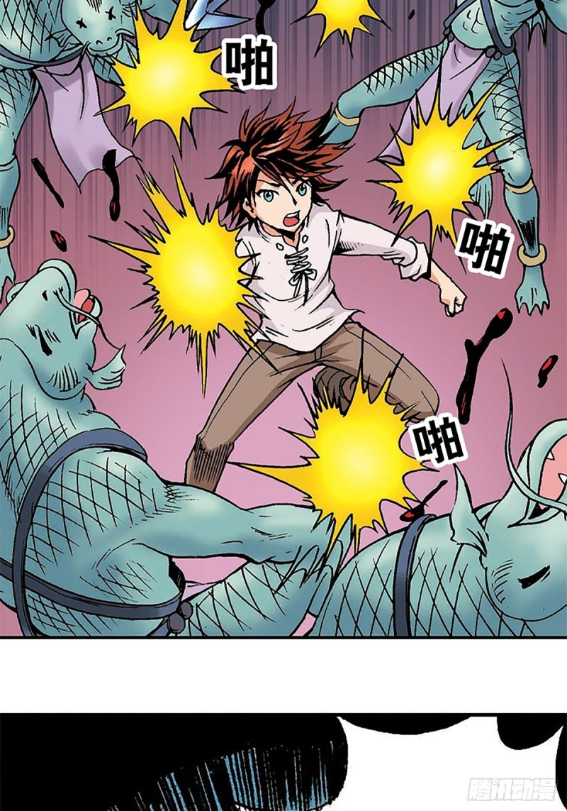 第132话  营救行动(1/2)-第55话