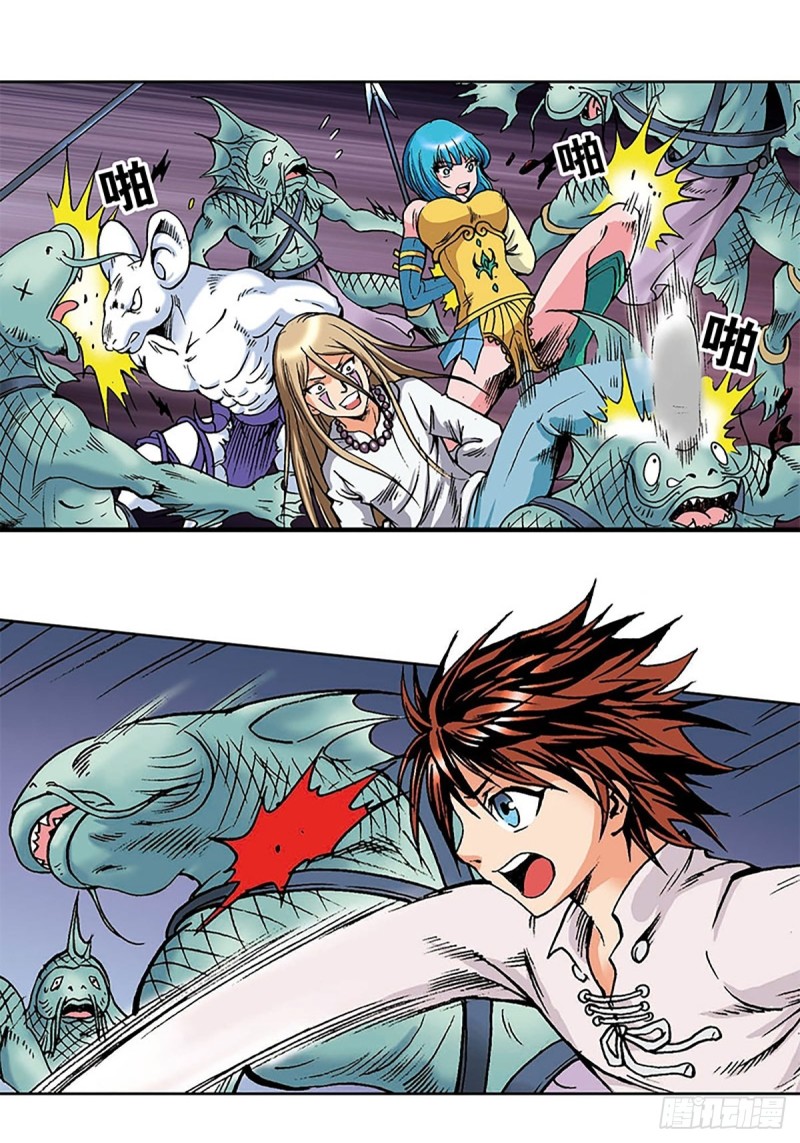 第132话  营救行动(1/2)-第55话