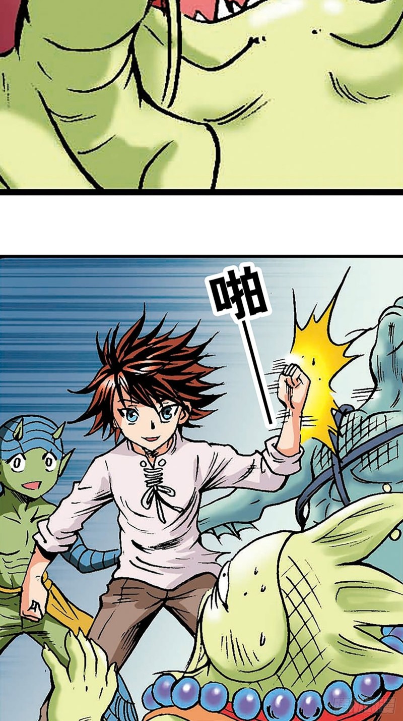 第132话  营救行动(1/2)-第55话