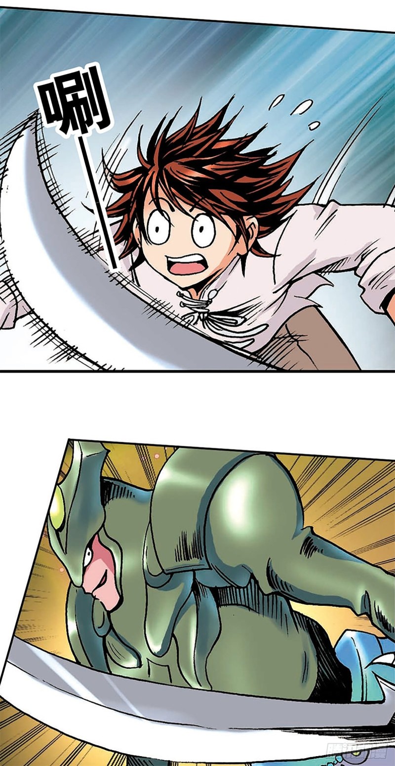第132话  营救行动(1/2)-第55话