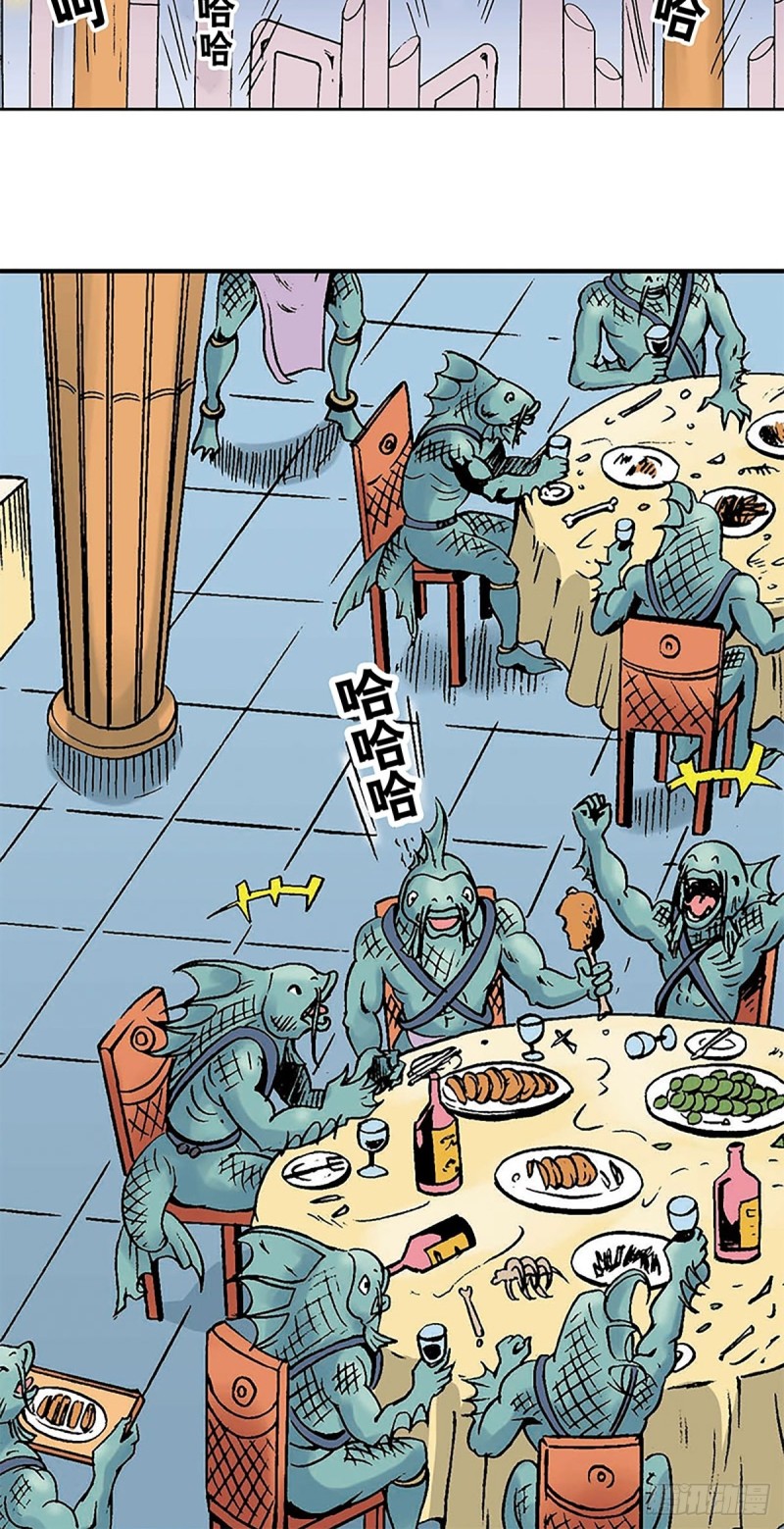 第134话  争分夺秒(1/2)-第57话