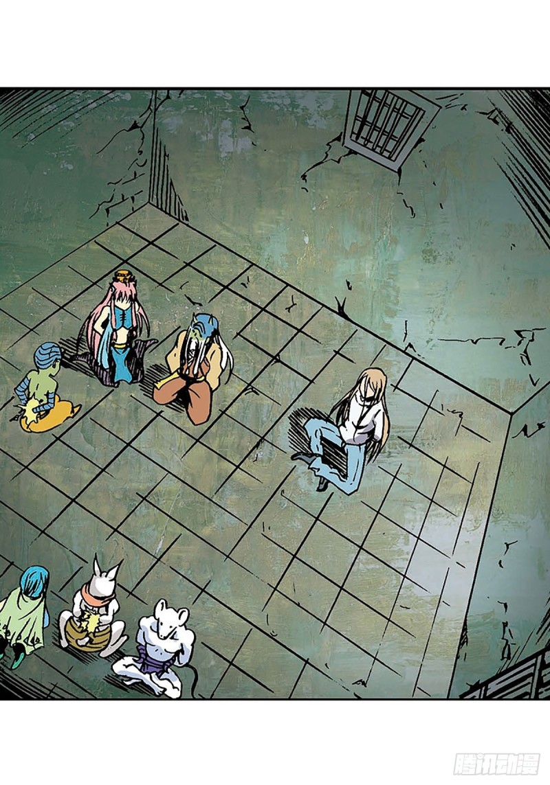 第134话  争分夺秒(1/2)-第57话