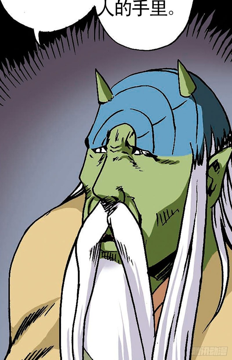 第134话  争分夺秒(1/2)-第57话