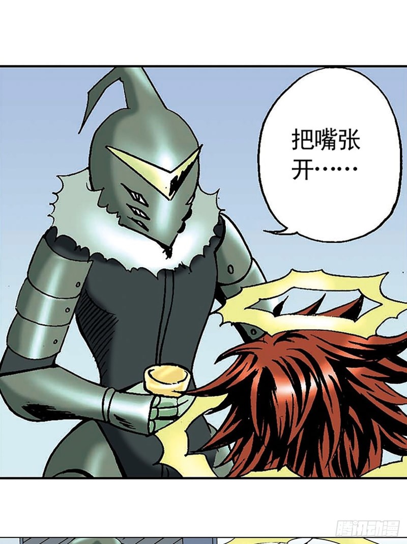 第134话  争分夺秒(1/2)-第57话