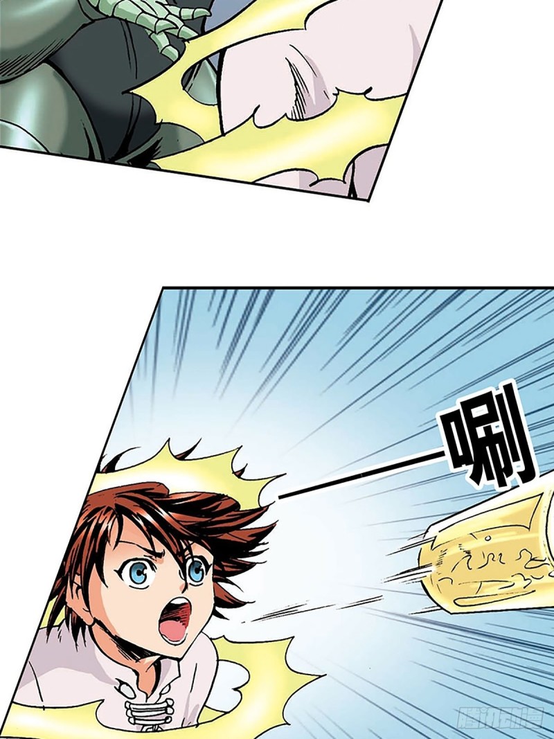 第134话  争分夺秒(1/2)-第57话