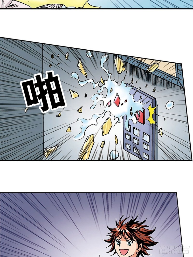 第134话  争分夺秒(1/2)-第57话