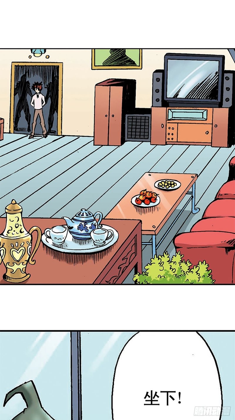 第134话  争分夺秒(1/2)-第57话