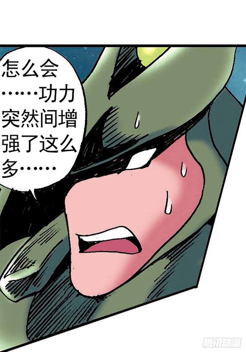 第136话  千钧一发(1/2)-第59话