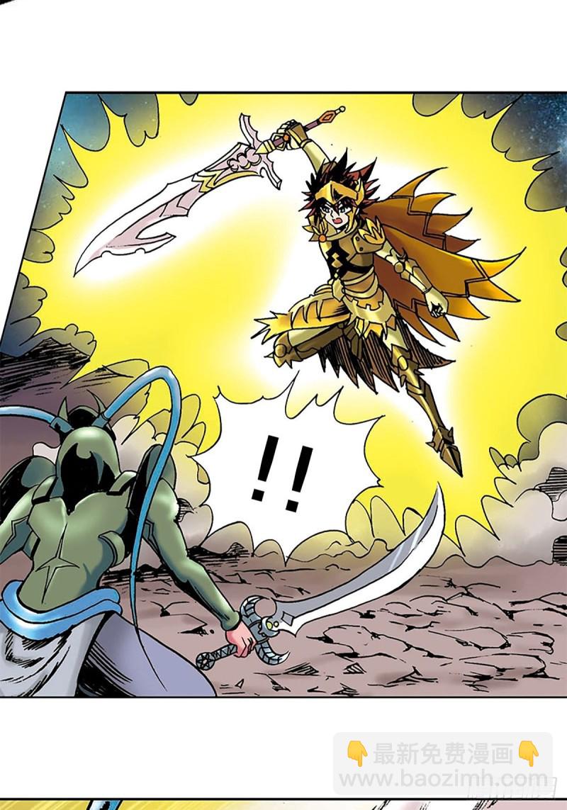 第136话  千钧一发(1/2)-第59话