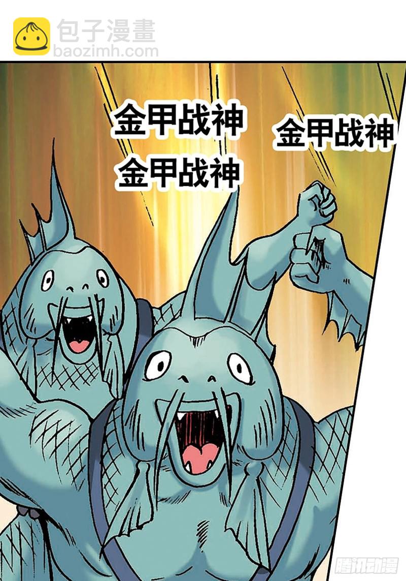 第136话  千钧一发(1/2)-第59话