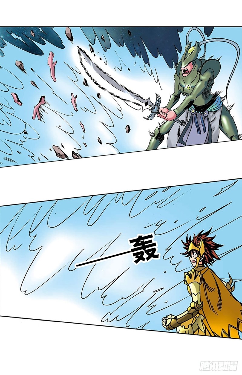 第136话  千钧一发(1/2)-第59话