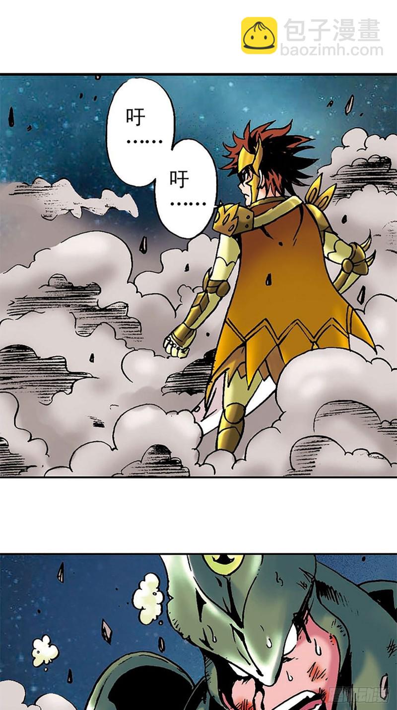 第136话  千钧一发(1/2)-第59话