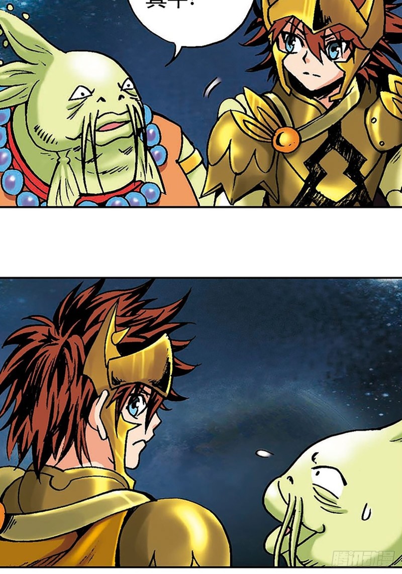 第136话  千钧一发(1/2)-第59话