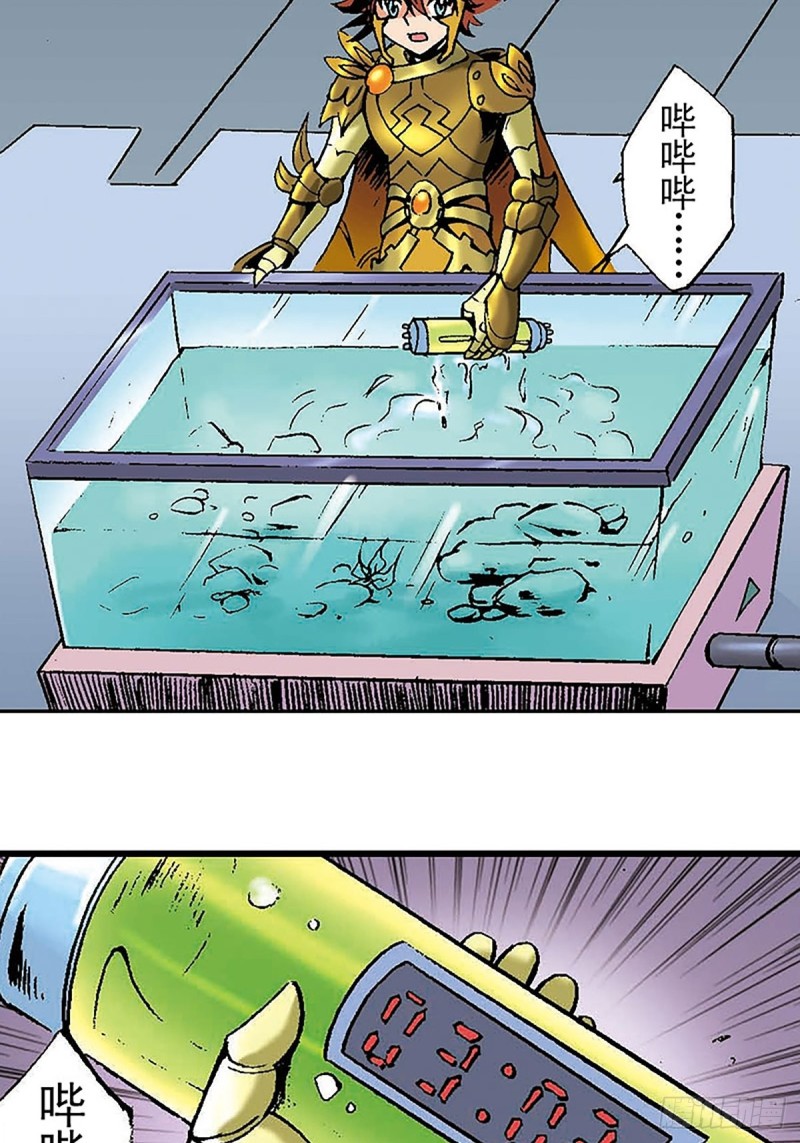 第136话  千钧一发(1/2)-第59话