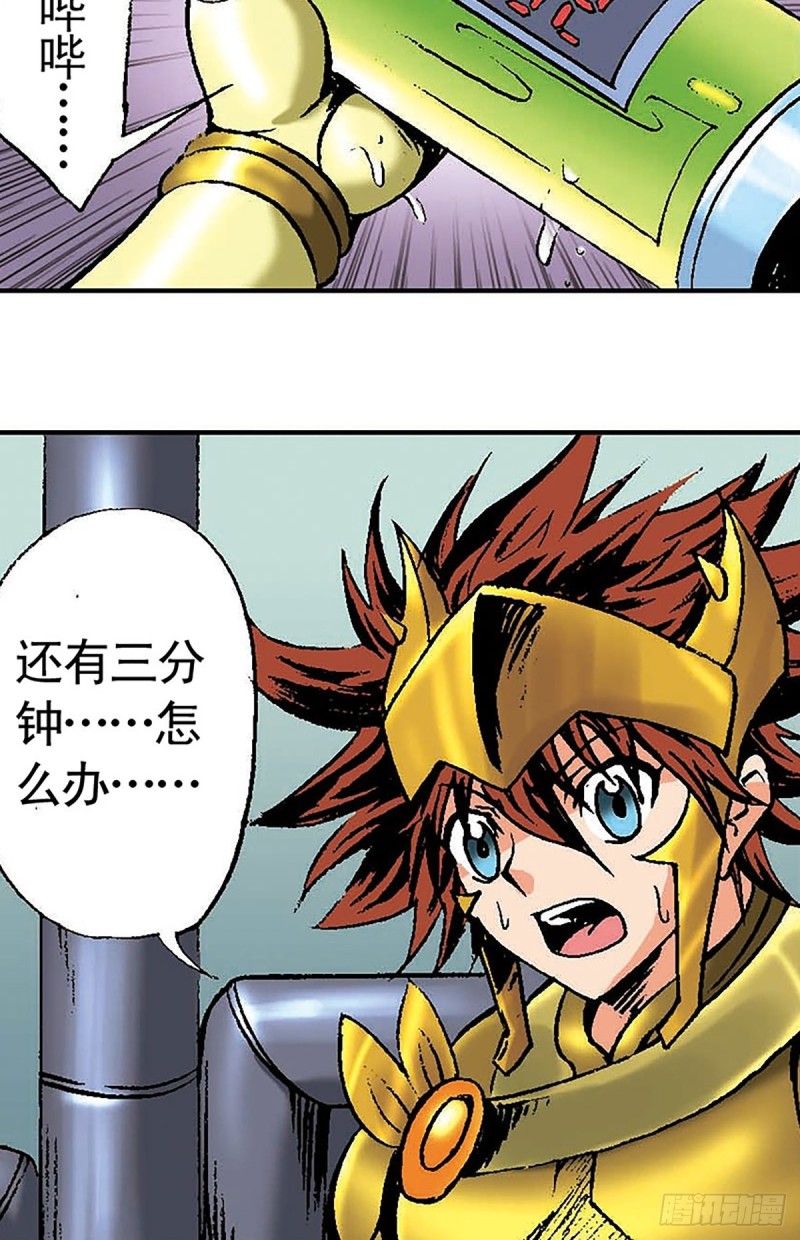 第136话  千钧一发(1/2)-第59话