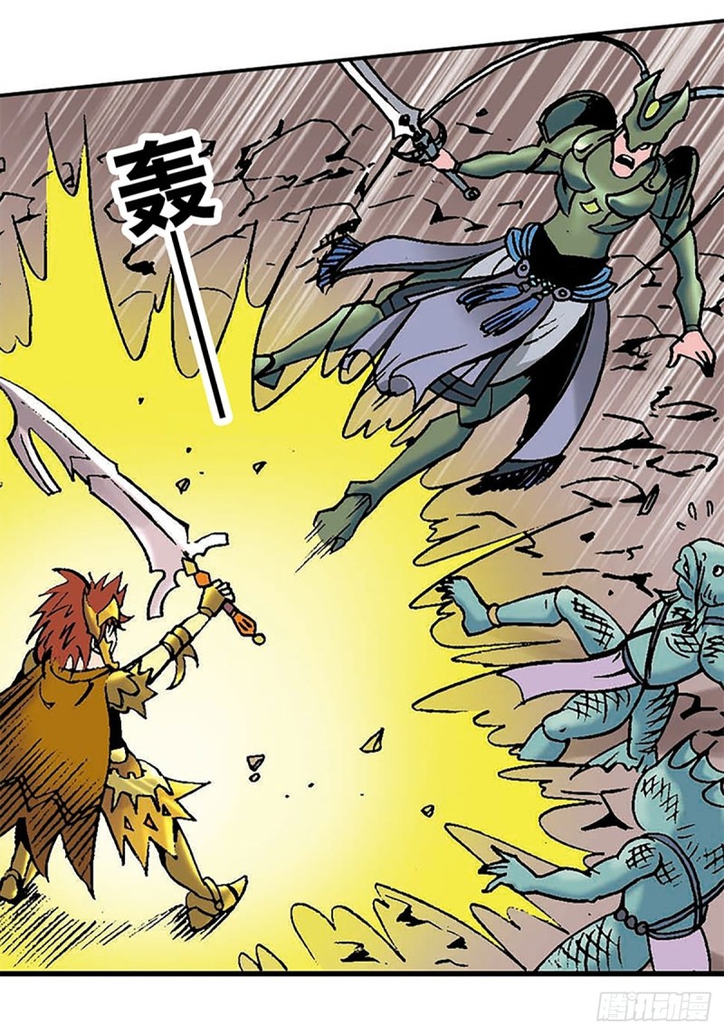 第136话  千钧一发(1/2)-第59话