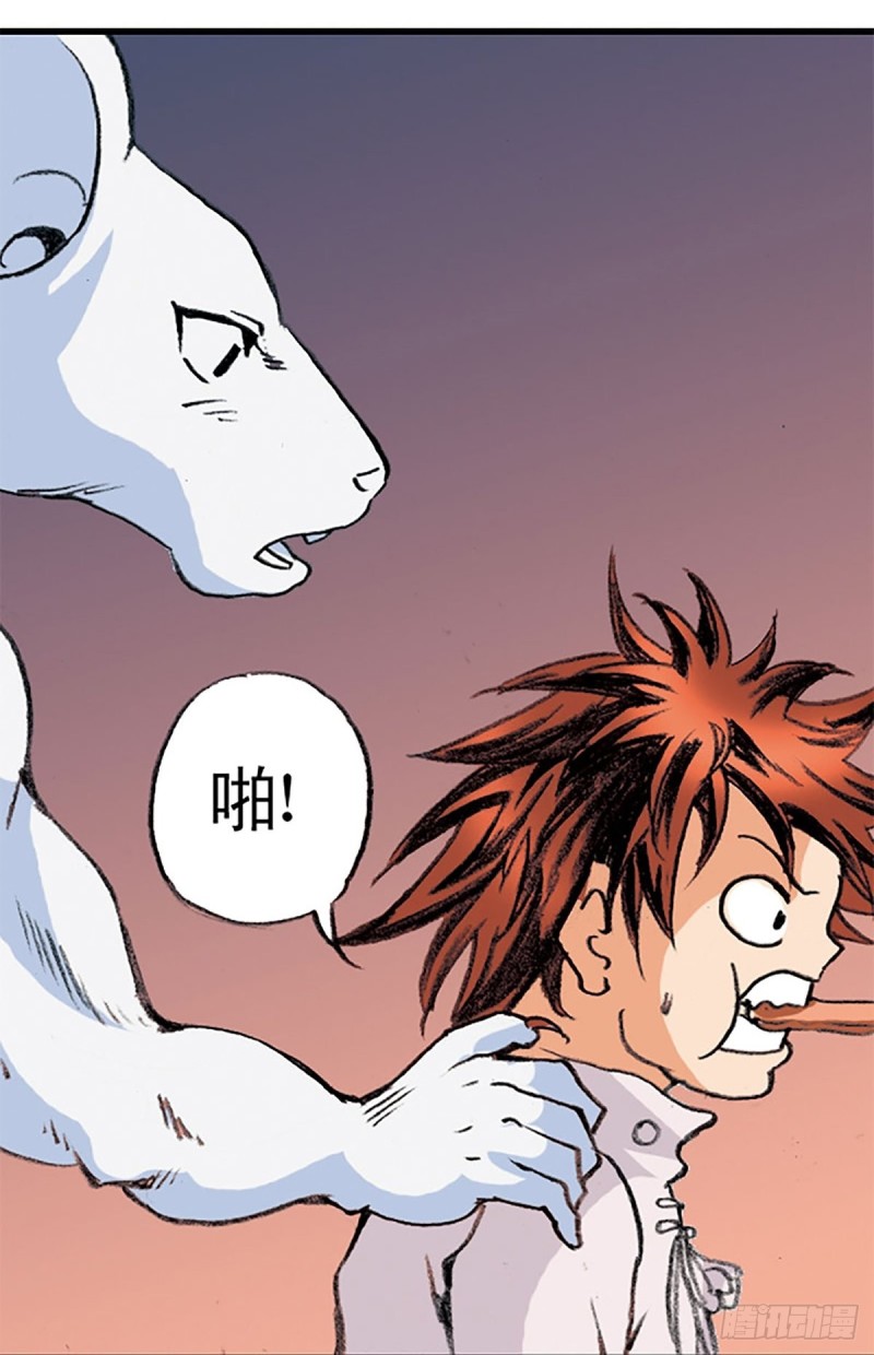 第140话  再起波澜(1/2)-第63话