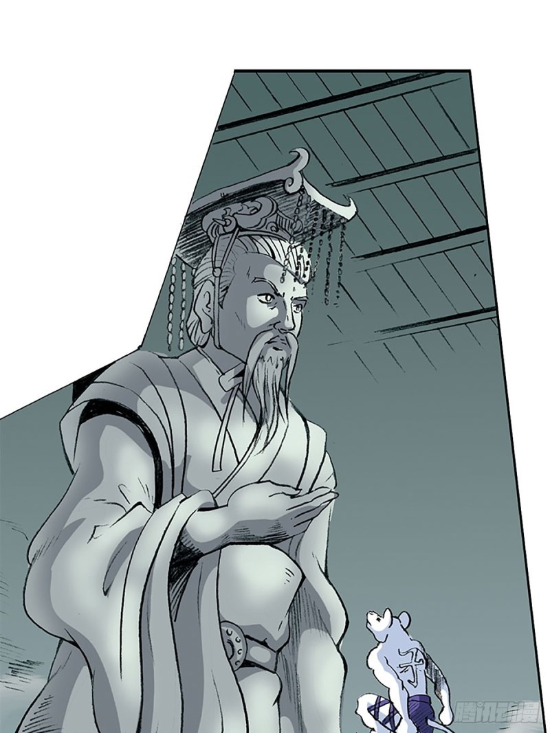 第140话  再起波澜(1/2)-第63话