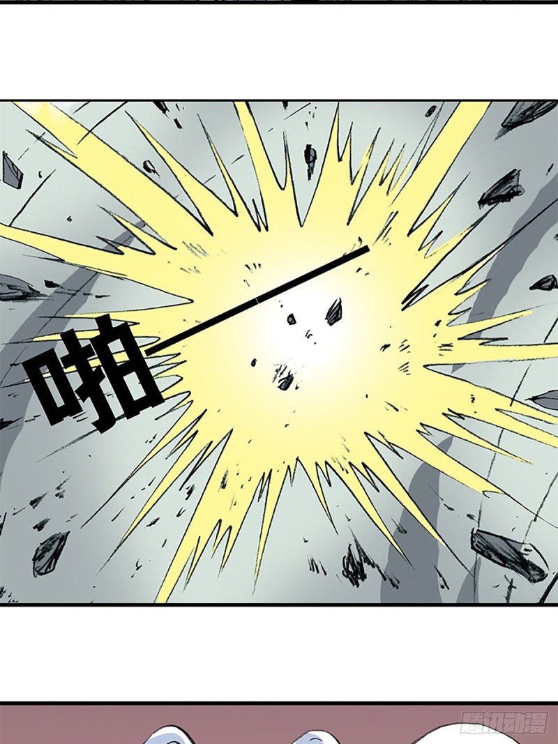 第140话  再起波澜(1/2)-第63话