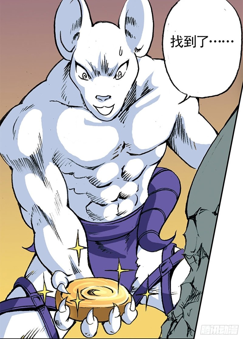 第140话  再起波澜(1/2)-第63话