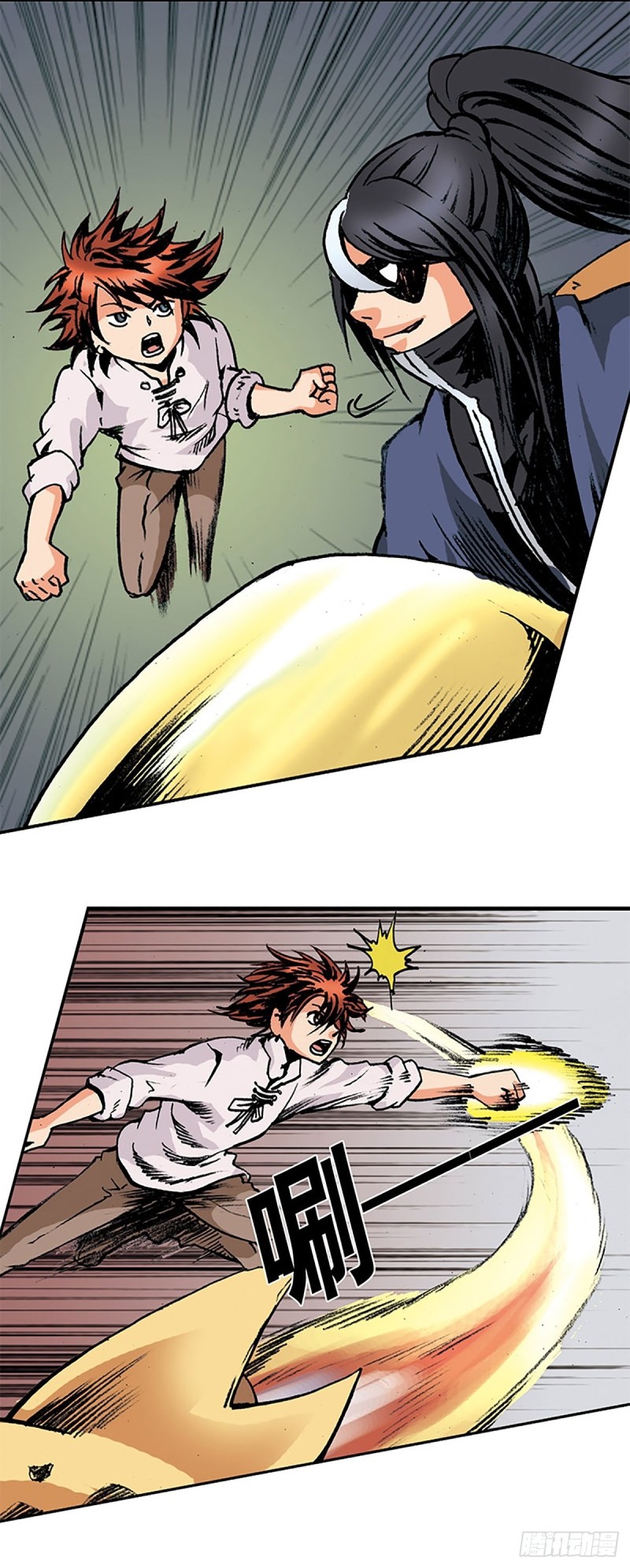 第140话  再起波澜(1/2)-第63话