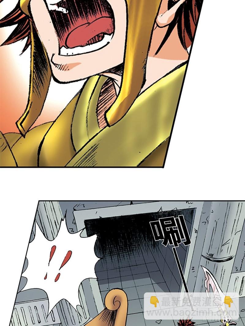 第140话  再起波澜(1/2)-第63话