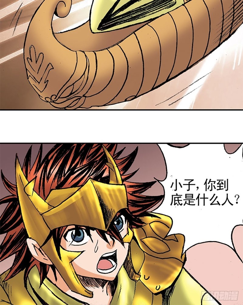 第140话  再起波澜(1/2)-第63话