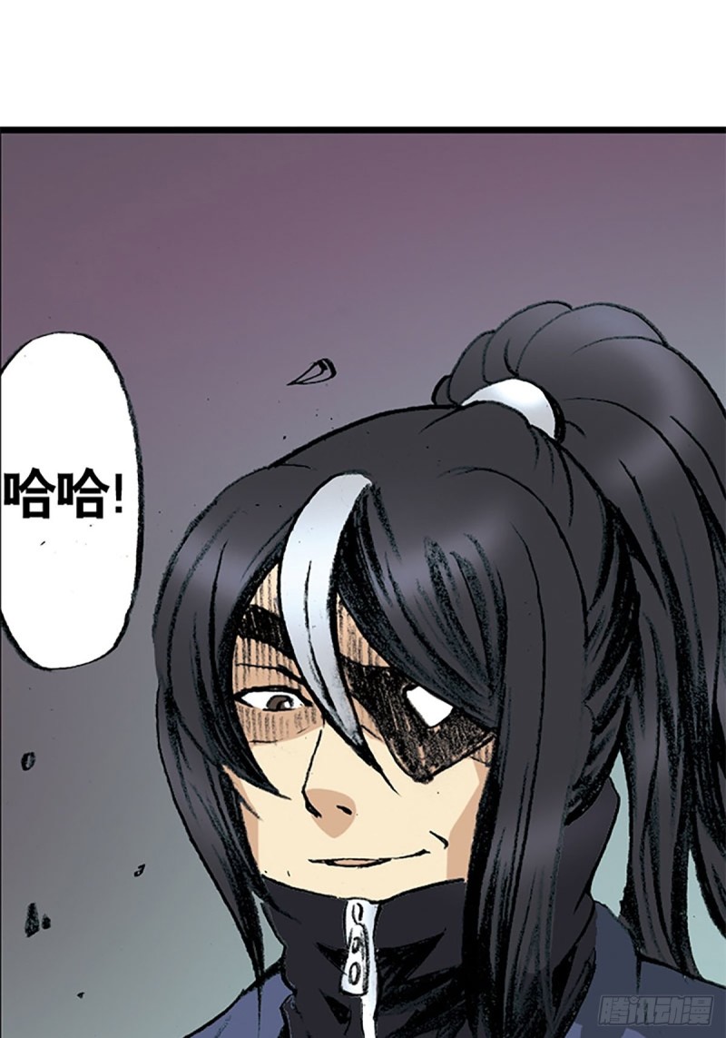 第140话  再起波澜(1/2)-第63话